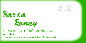 marta ronay business card